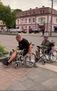 Доступність тротуару