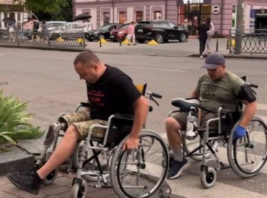 Майстерня безбарʼєрності
