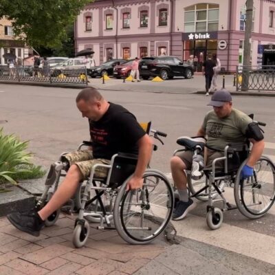 Майстерня безбарʼєрності