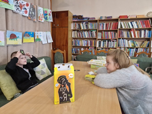 Ігротека