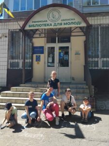 Спільне фото