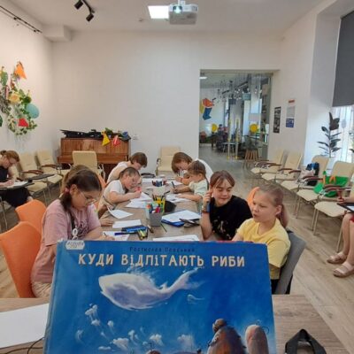 Три крапки...