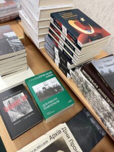 Презентація нових книжок