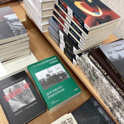 Презентація нових книжок