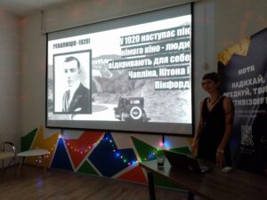 Відео-колаж