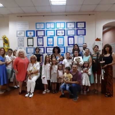 Три крапки...