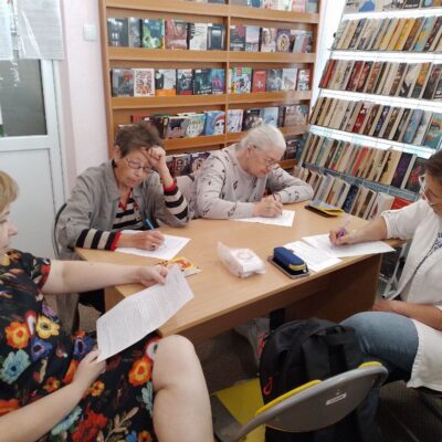 Живи українською!