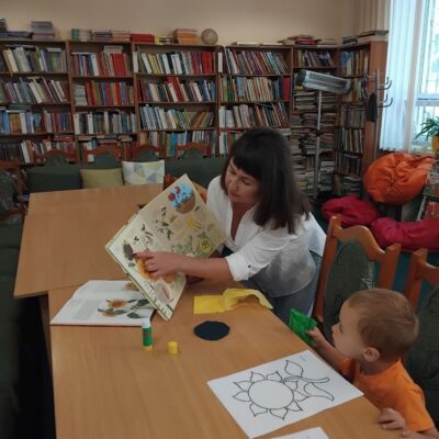 Мамине сонечко