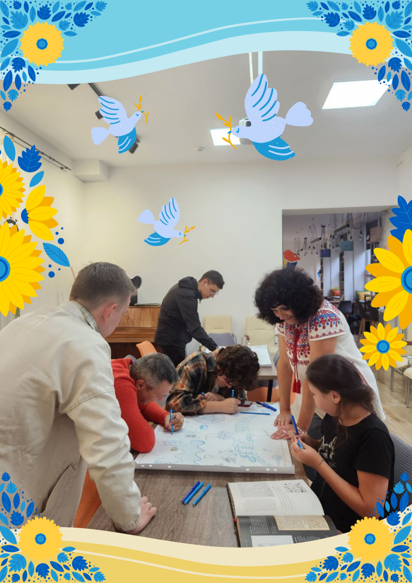 Заходи до Дня Незалежності України