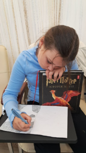 Крапкування з книгою
