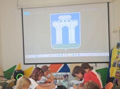 Три крапки...