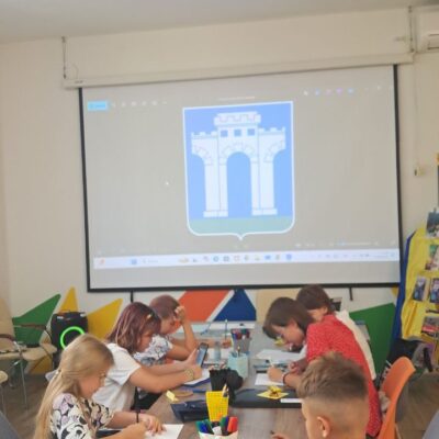 Три крапки...