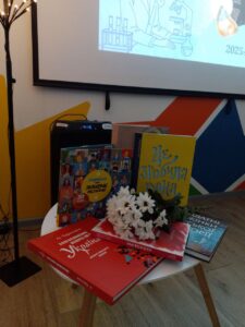 Книги про Україну