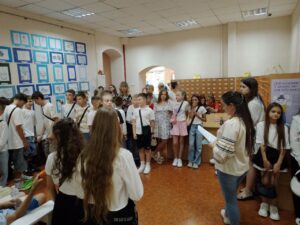 Екскурсія «Читай з нами»