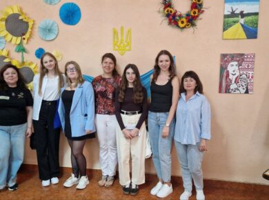 Засідання для молоді