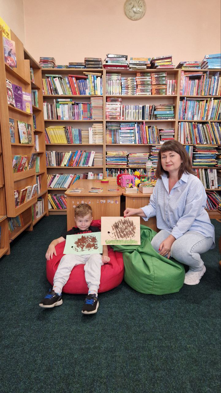 Мамине сонечко