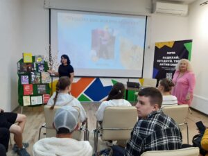 Перегляд фільм «У війни жіноче обличчя»