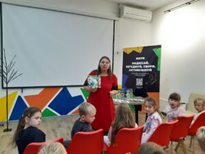 Презентація збірки казок з Іванною Голуб