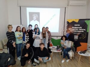 Спільне фото