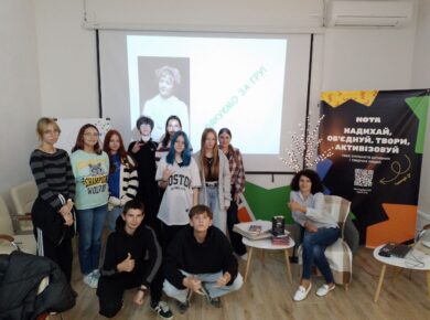 Квіз Агата Крісті