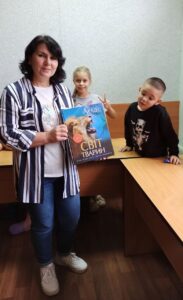 Спільне фото з атласом