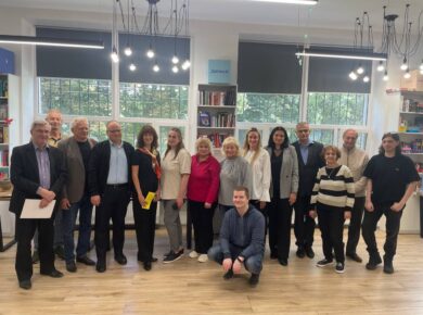 Науково-практична конференція