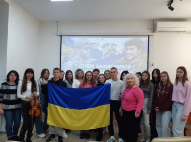 Наша історія війни в українській сучасній пісні