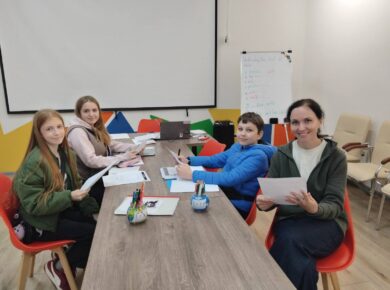 Студія англійської