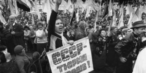 35-річчя Революції на граніті