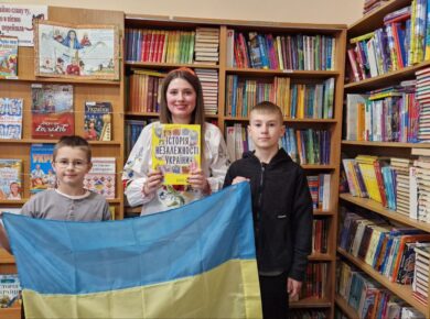 Юні мовознавці
