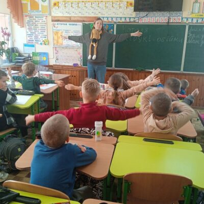 Хібукі-терапія