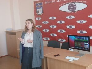 Фото з події