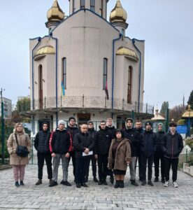Фото з події