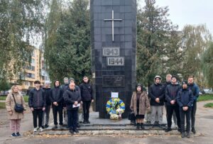 Фото з події