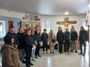 Фото з події