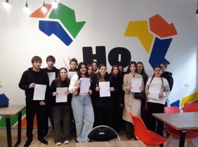 Спільне фото