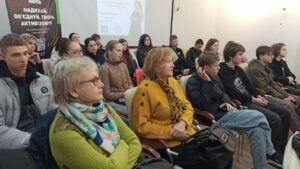 Фото з події