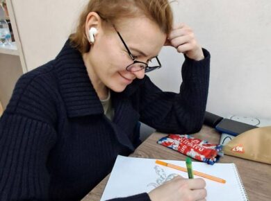 Три крапки...