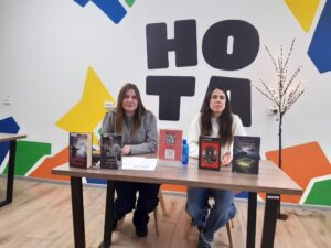 Ксенія Циганчук та її авторські книжки