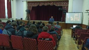 Аудиторія заходу