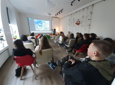 Фото з події