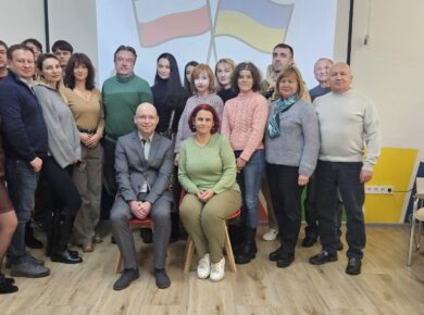 Діалог культур