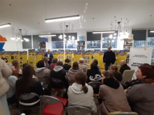 Аудиторія заходу