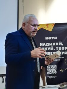 Спікер заходу Микола Тимчако