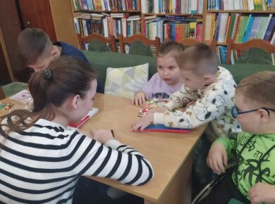 Граємось-розвиваємось