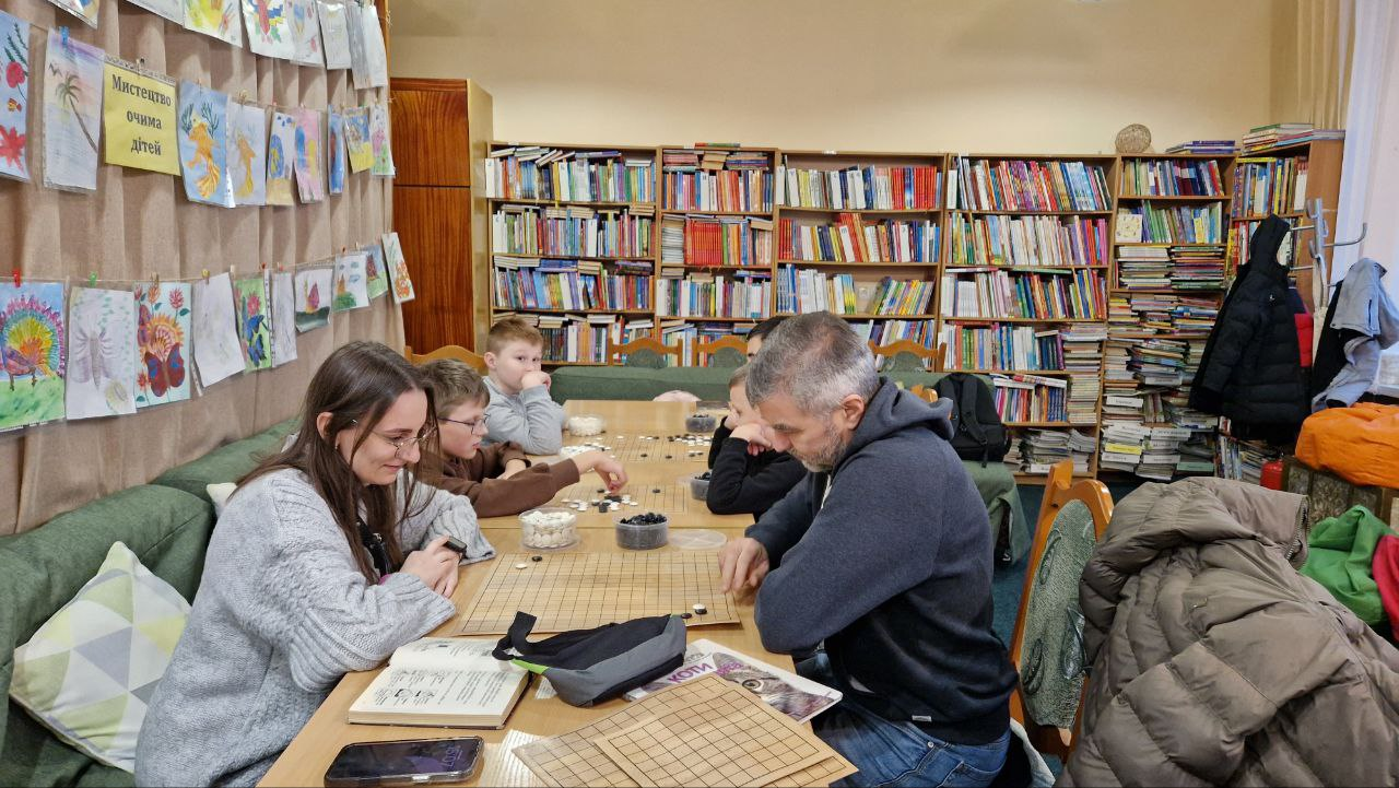 Китайська настільна гри Ґо