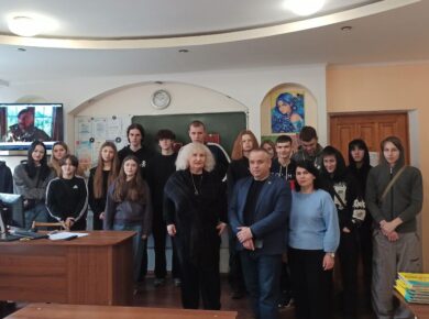 Фото з зустрічі