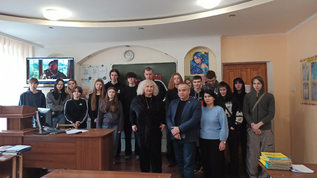 Фото з зустрічі