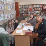 Мій путівник до мрій