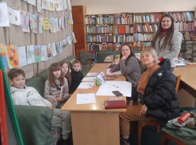 Мій путівник до мрій